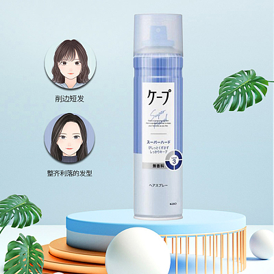 【不计成本，亏本出清】花王 定型喷雾 3D 防风雨定型 蓝色无香型 中强 180g