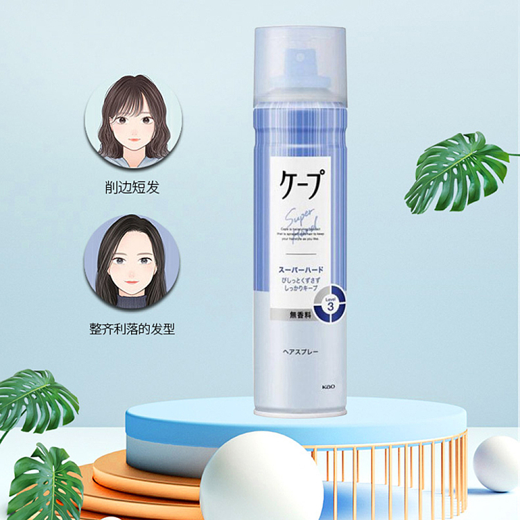 kao-styling-spray-3d-weatherproof-styling-blue-unscented-medium-strength-180g-1