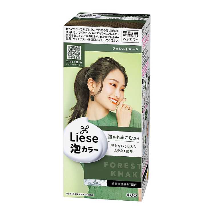 kao-bubble-hair-coloring-forest-green-208g-1