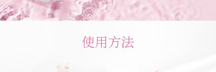 kao-loreal-mild-foaming-care-wash-for-women-150ml-14