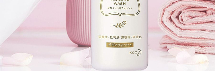 kao-loreal-mild-foaming-care-wash-for-women-150ml-4