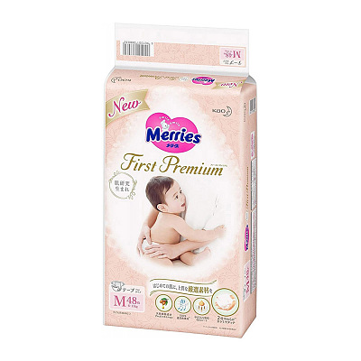 花王 Merries 婴儿纸尿裤M码 6-11kg 48片入