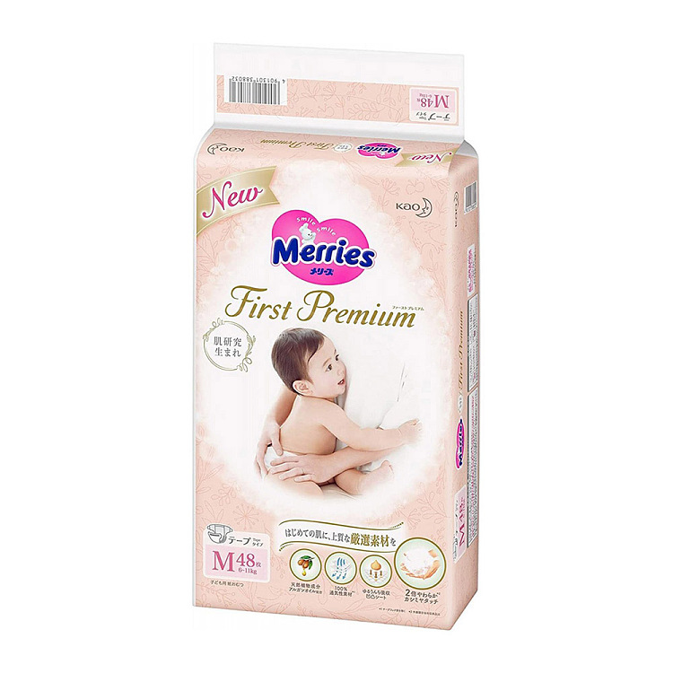 kao-merries-baby-diapers-size-m-6-11kg-48pcs-in-1