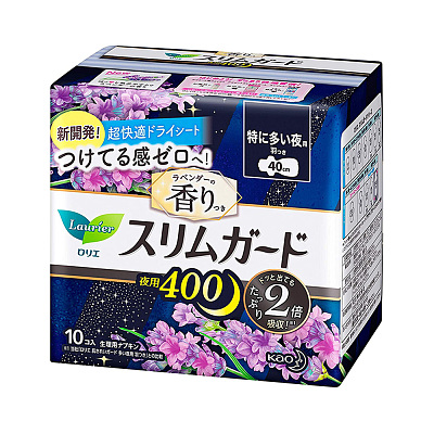 花王 超速吸 零触感夜用 卫生巾 40cm 10片【评价有礼】