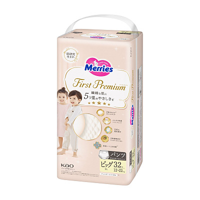 花王 Merries妙而舒 顶柔拉拉裤 XL号 32枚 12–22kg