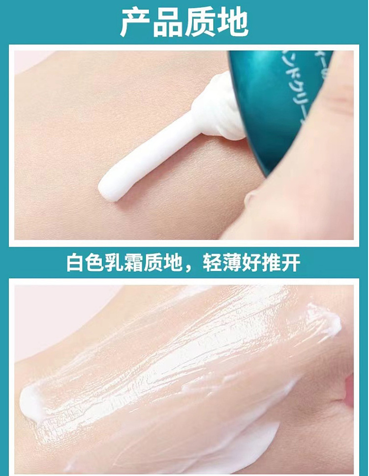 kao-atrix-nourishing-moisturizing-hand-cream-rose-berry-scent-80g-10