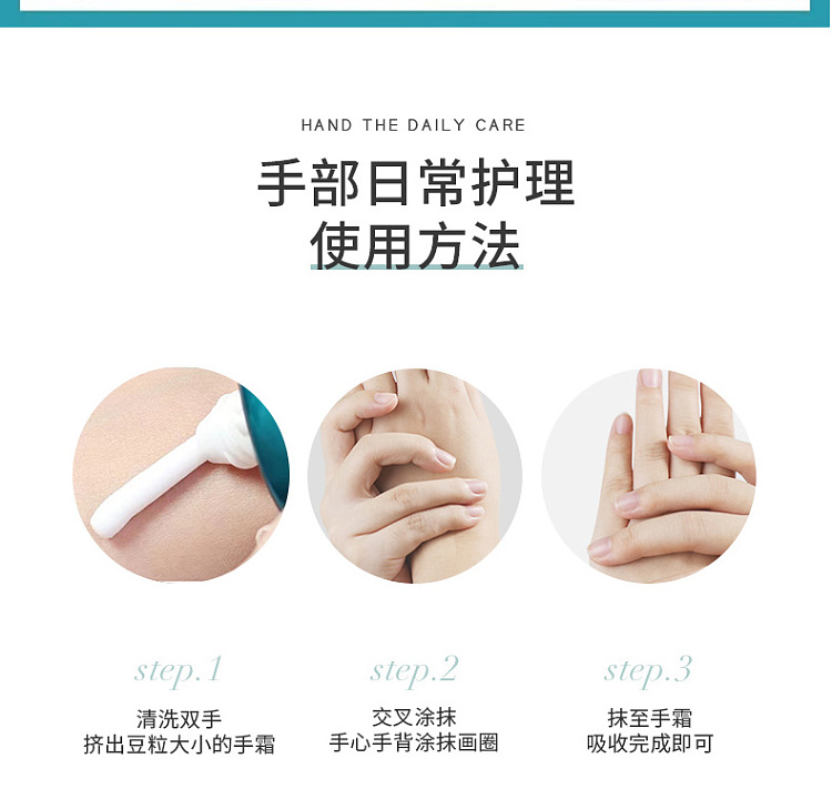 kao-atrix-nourishing-moisturizing-hand-cream-rose-berry-scent-80g-11