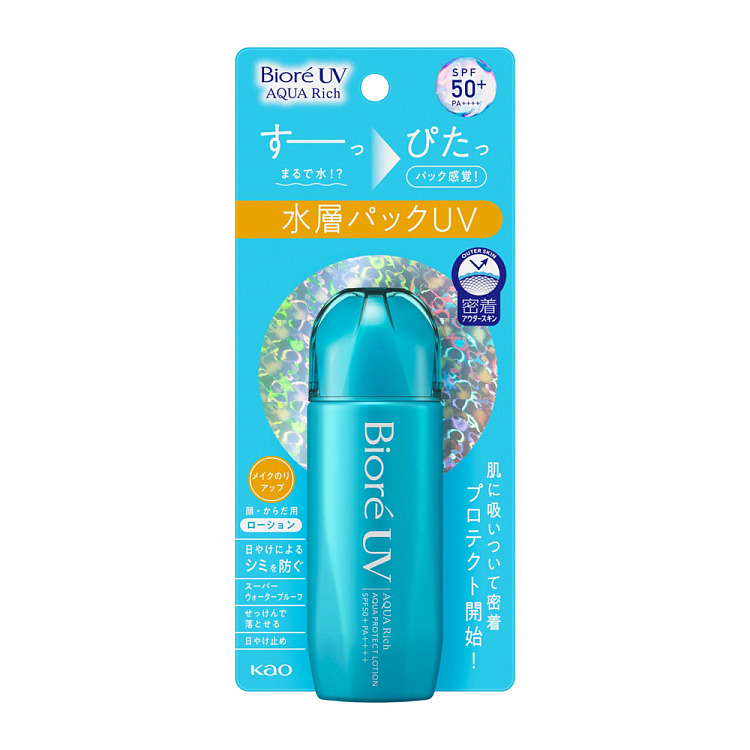 bijou-light-breathable-hydrogel-sunscreen-spf50pa70ml-2