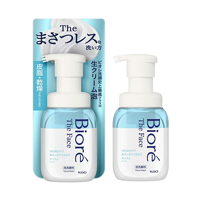花王 碧柔清爽保湿洁面泡沫 200ml 蓝色