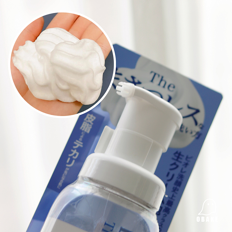 kao-bijou-oil-control-cleansing-foam-200ml-3