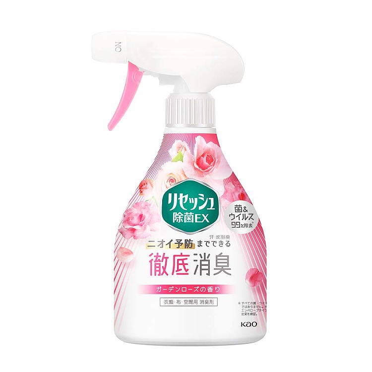 kao-clothes-ex-deodorant-spray-rose-fragrance-370ml-1