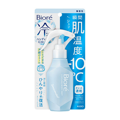 花王 碧柔 冷感喷雾 无香型 120ml