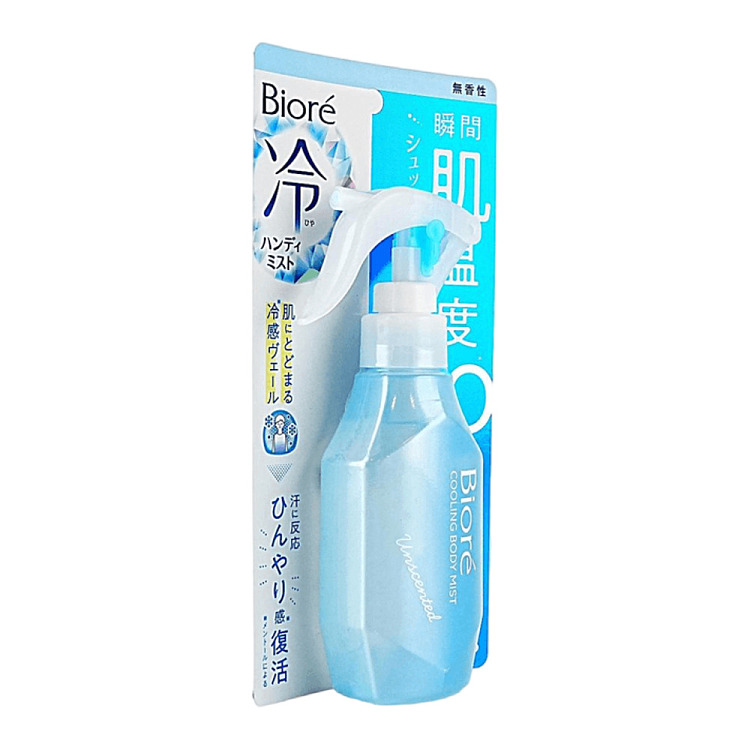 kao-biore-cooling-spray-unscented-120-ml-2