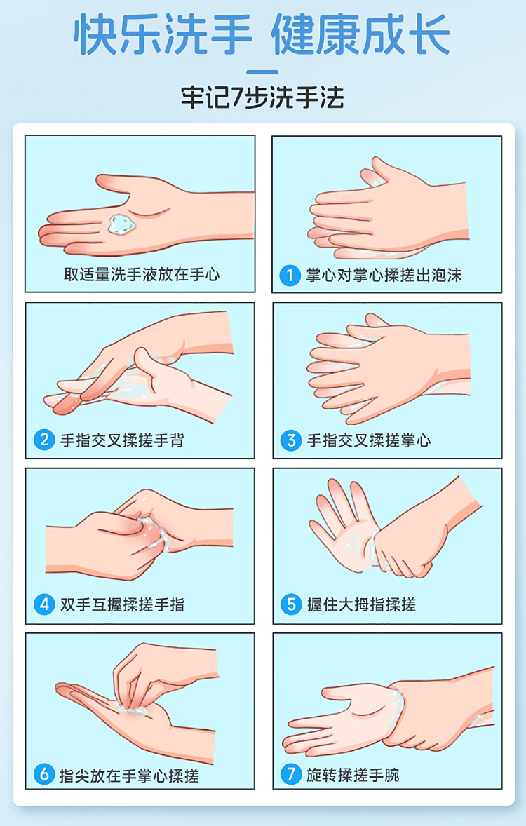 kao-bijou-foaming-antiseptic-hand-sanitizer-unscented-250ml-8
