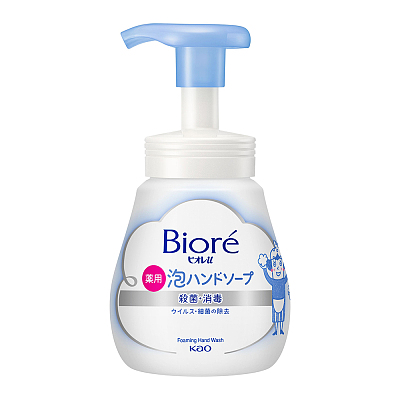 花王 碧柔 泡沫除菌消毒洗手液 无香型 250ml