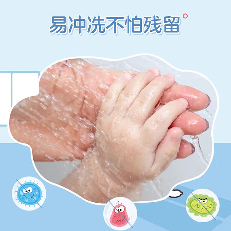 kao-bijou-foaming-hand-soap-refill-lightly-scented-blue-770ml-4