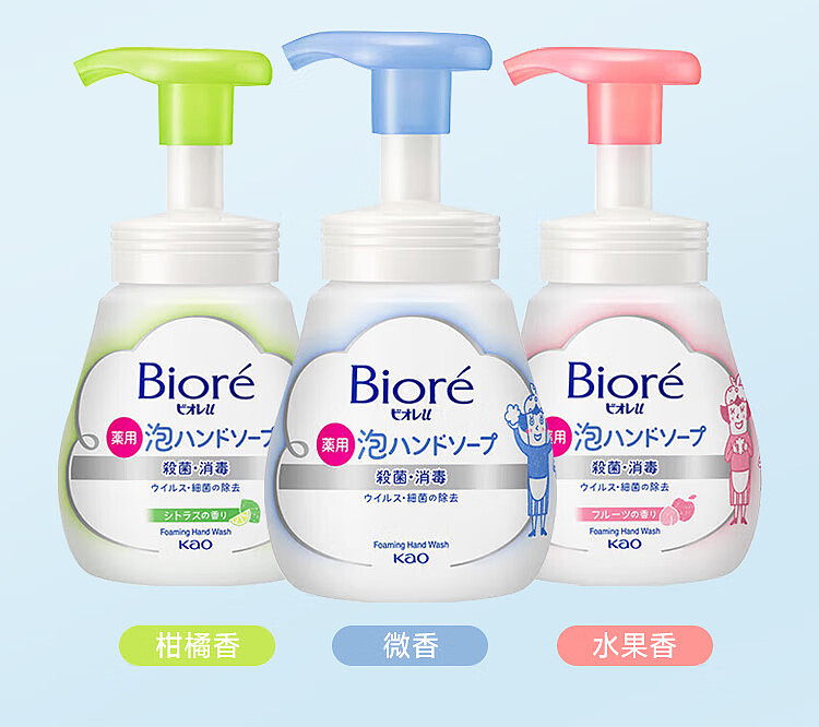 kao-foaming-hand-soap-fruit-scent-240ml-7