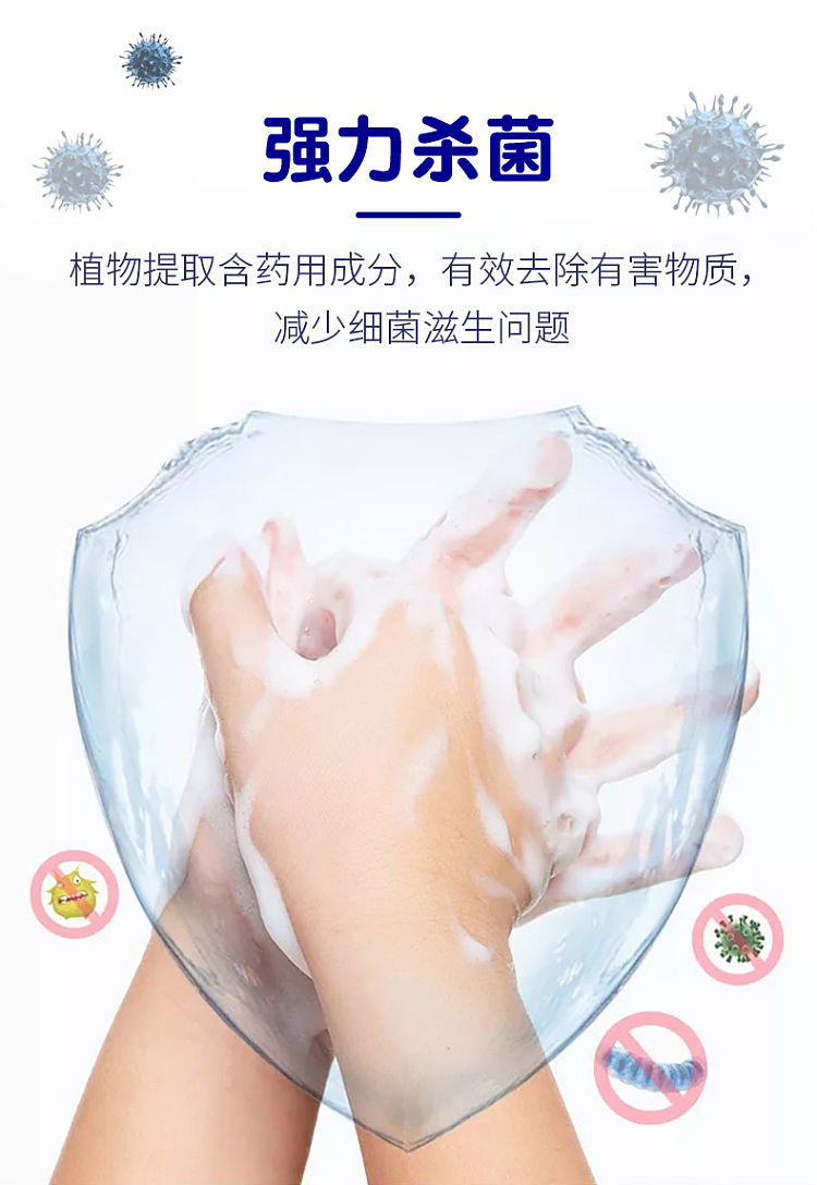 kao-foaming-hand-sanitizer-green-250ml-5