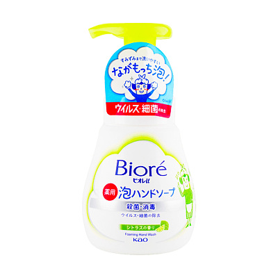 花王 泡沫洗手液 绿色 250ml