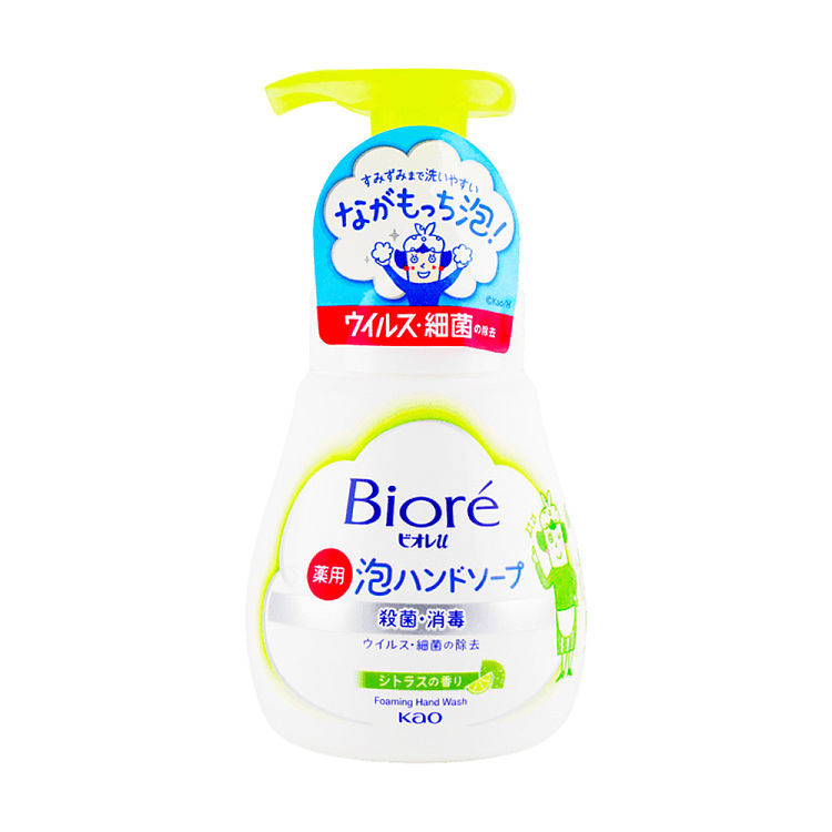 kao-foaming-hand-sanitizer-green-250ml-1