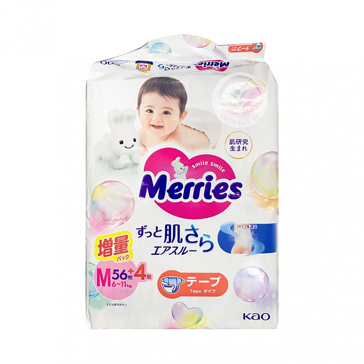 kao-merries-childrens-diapers-size-m-for-6-11kg60-pcs-1