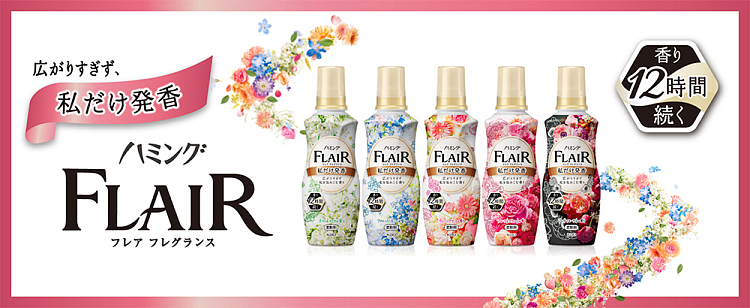 kao-flair-clothes-softener-sweet-rose-scent-520ml-2