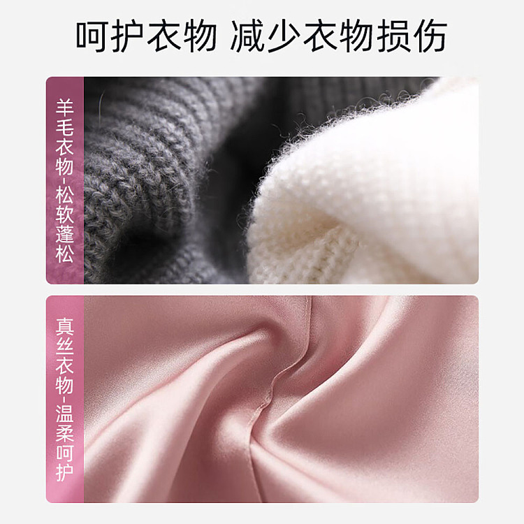 kao-cashmere-wool-silk-unisex-concentrated-laundry-detergent-floral-460ml-3