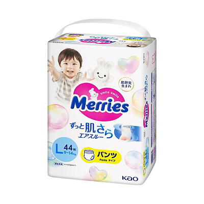 花王 Merries妙而舒 拉拉裤 L号 44枚 9–14kg