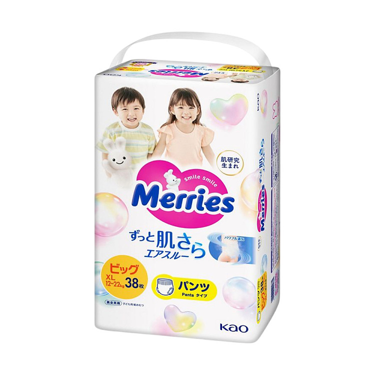 kao-merries-myozoo-pull-up-pants-xl-38pcs-12-22kg-1