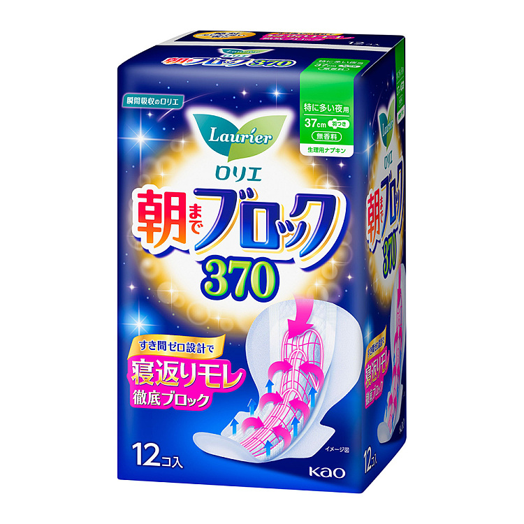 kao-sanitary-napkins-loreal-37cm12pcs-1
