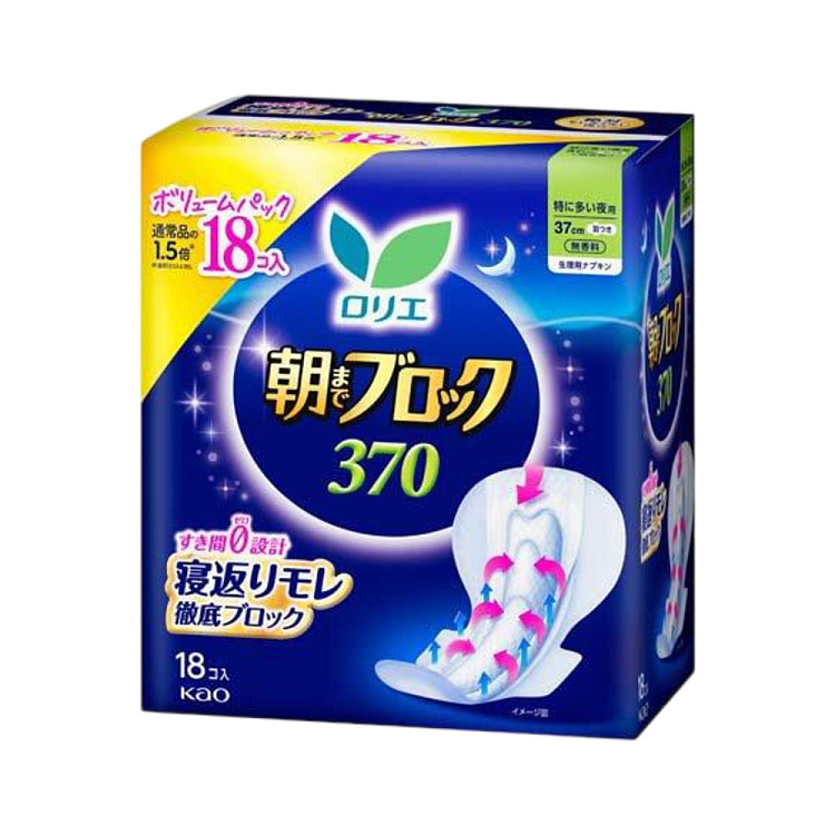 kao-loreal-nighttime-sleeping-pants-370mm-18pcs-2