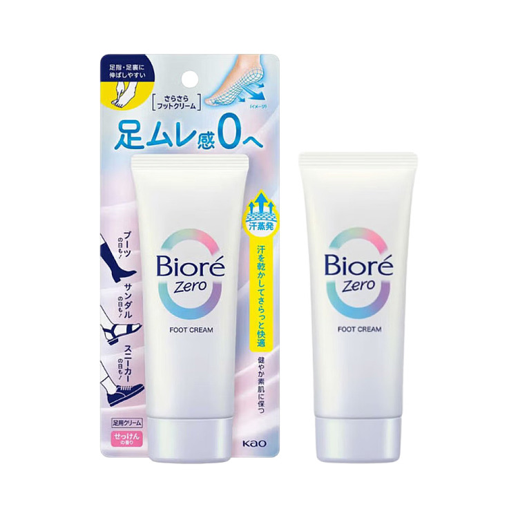 kao-bijou-smooth-rejuvenating-foot-cream-soap-fragrance-70g-5