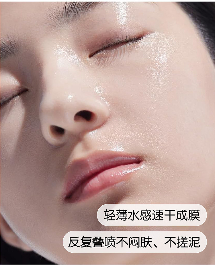 biore-uv-watery-glow-brightening-sunscreen-lotion-spf50-pa-70ml-18