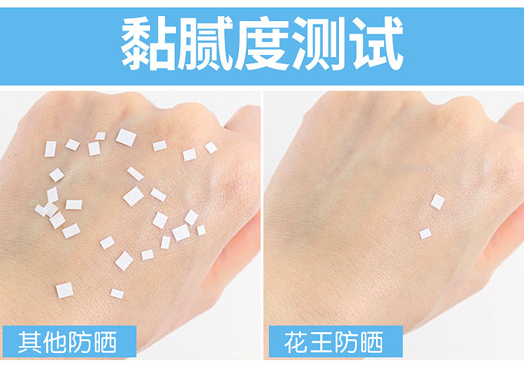 biore-uv-watery-glow-brightening-sunscreen-lotion-spf50-pa-70ml-19