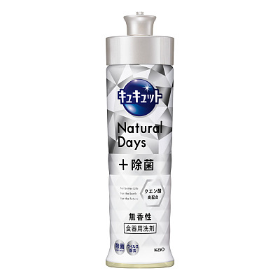 花王 果蔬洗洁精 无香 220ml