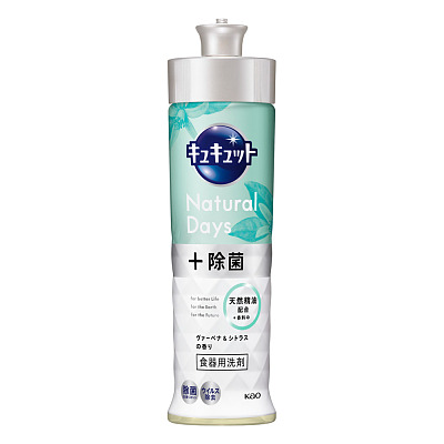 花王 洗洁精 柑橘香 220ml