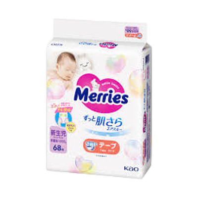 花王 Merries妙而舒 透气纸尿裤 新生儿用 68枚