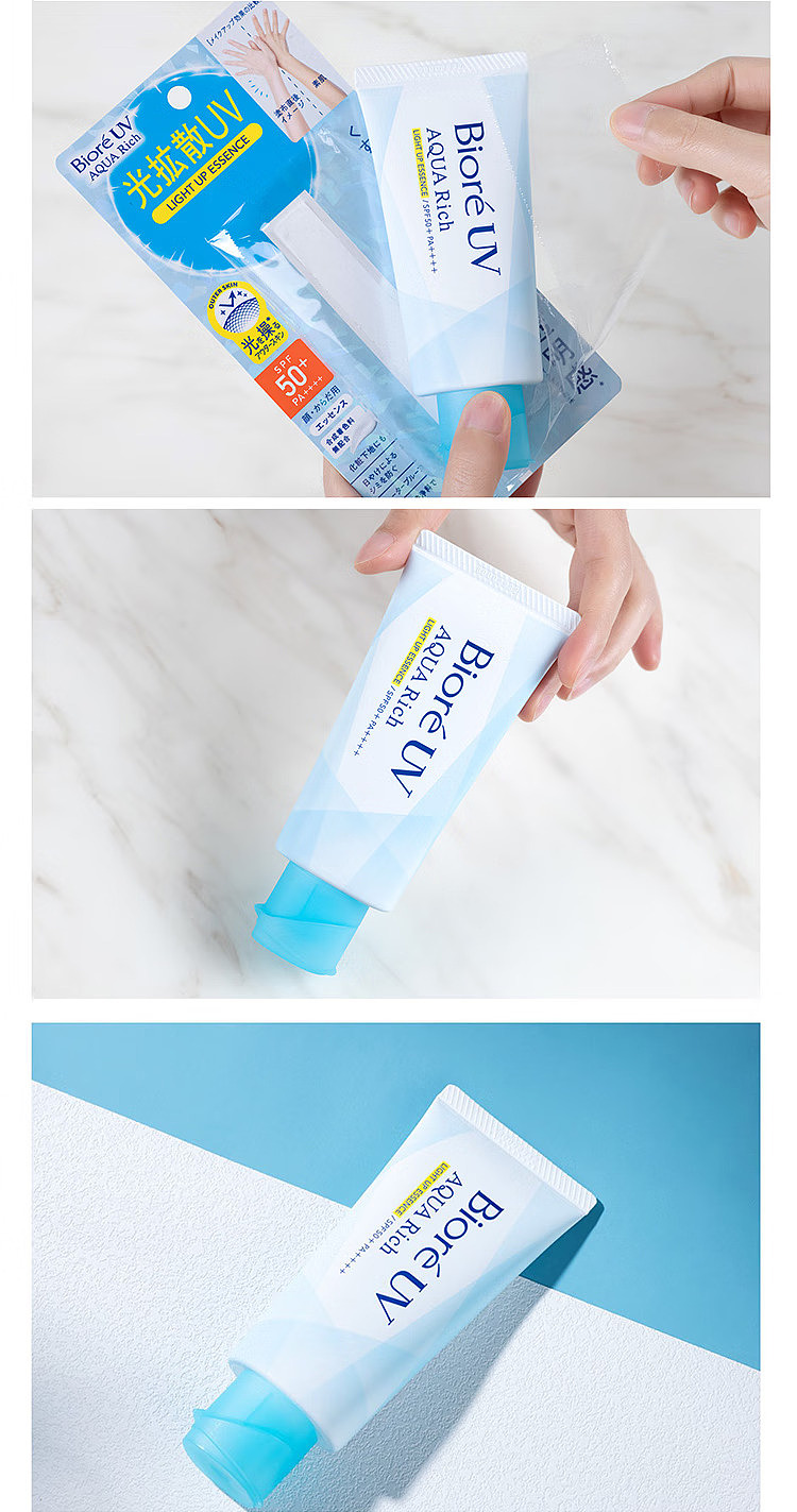kao-bijou-water-sense-moisturizing-sunscreen-spf50pa70g-10