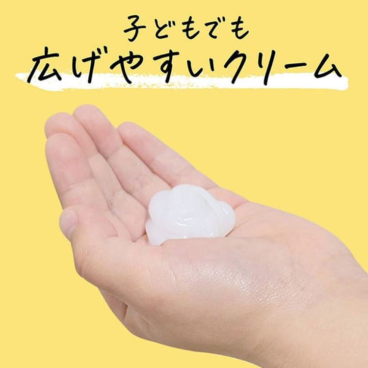 kao-merit-childrens-conditioner-360ml-3