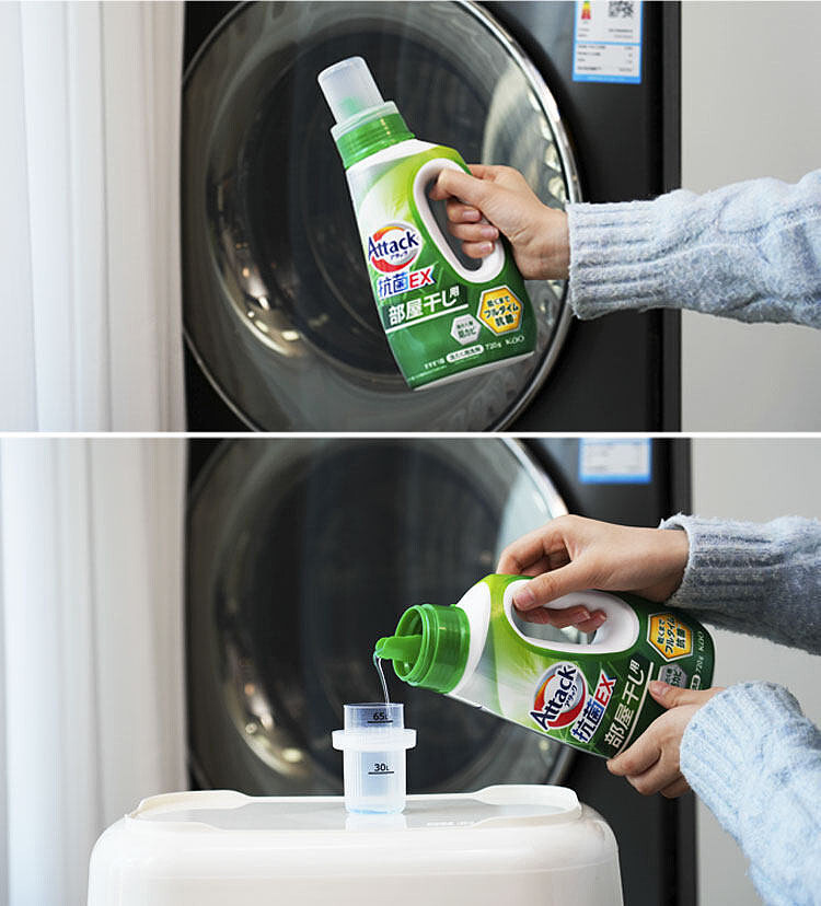 kao-antibacterial-ex-laundry-detergent-750g-11