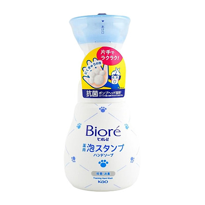 花王 碧柔泡沫洗手液 猫爪型 240ml
