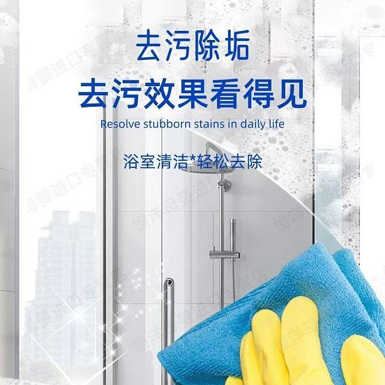 kao-power-cleaner-360-ml-floral-scent-for-bathrooms-3