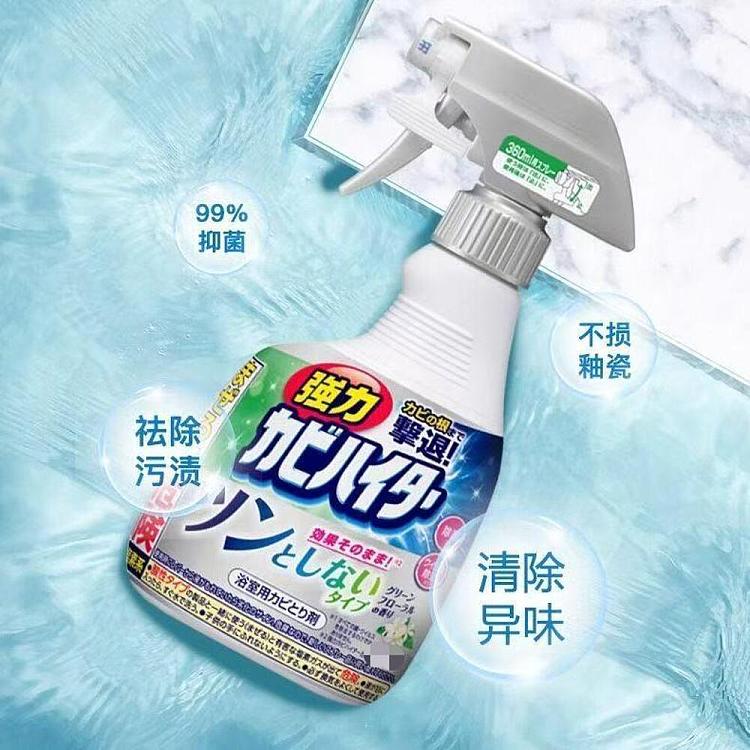 kao-power-cleaner-360-ml-floral-scent-for-bathrooms-2
