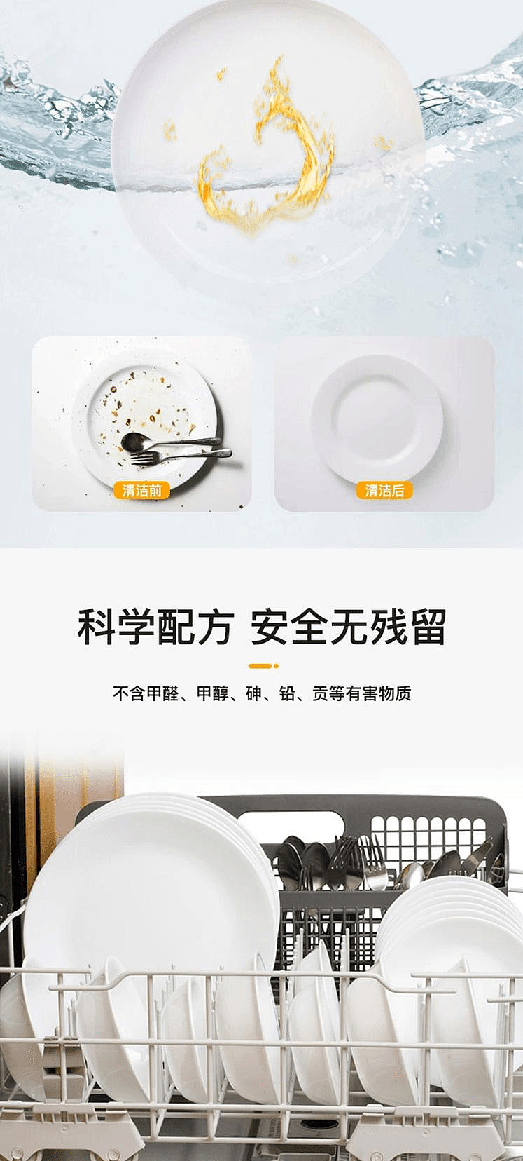 kao-dishwasher-cleaning-powder-yuzu-scent-660g-1