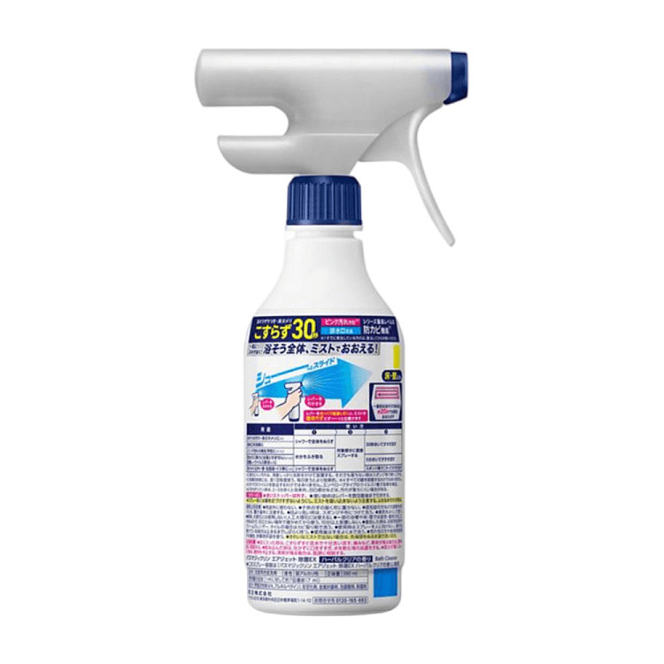 kao-bathroom-foam-cleaning-spray-herbal-scent-390-ml-5