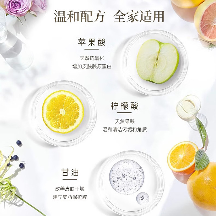 kao-bijou-soft-foam-fragrance-shower-gel-lime-450ml-11