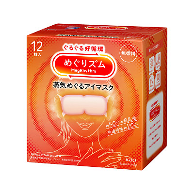 花王 Megurism蒸汽眼罩眼膜贴 无香型 12片