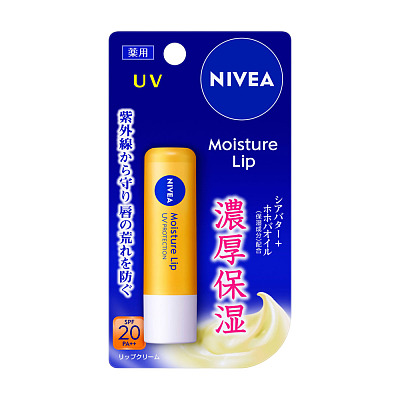 花王 妮维雅 UV防晒润唇膏 SPF20 PA++ 3.9g