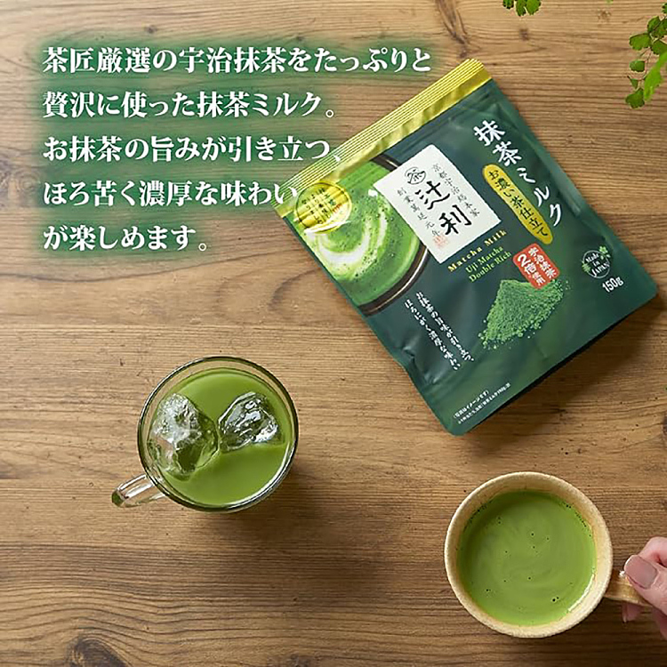 tsujiri-extra-strong-matcha-milk-powder-150g-2