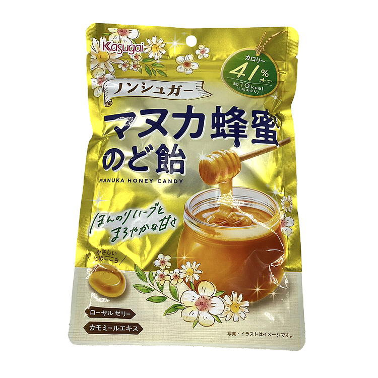 kasugai-sugar-free-manuka-honey-lozenges-65g-1